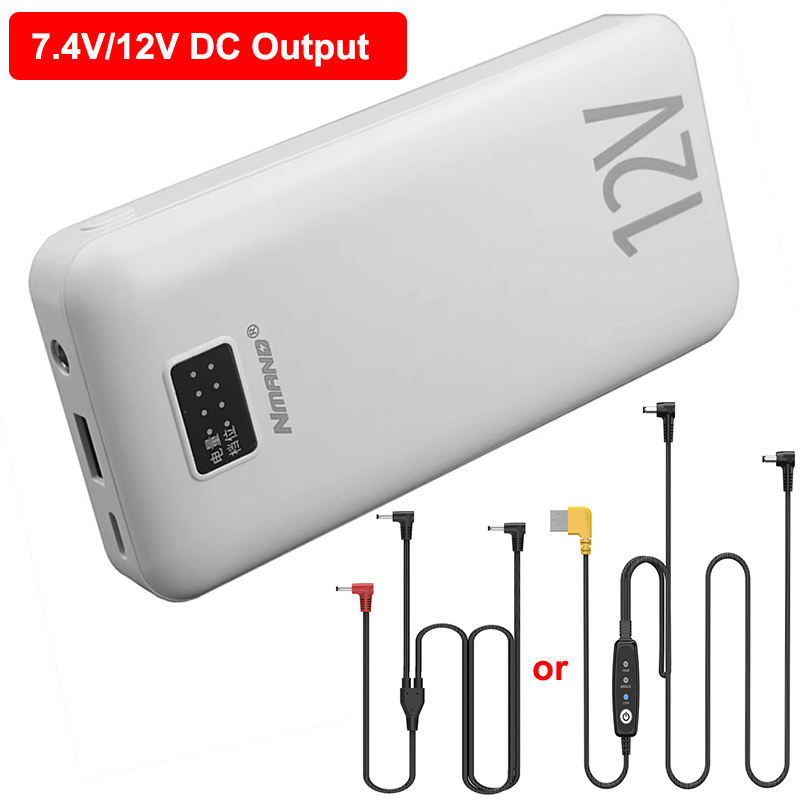 Heated Vest Battery - Power Bank 12V DC 18000mAh per