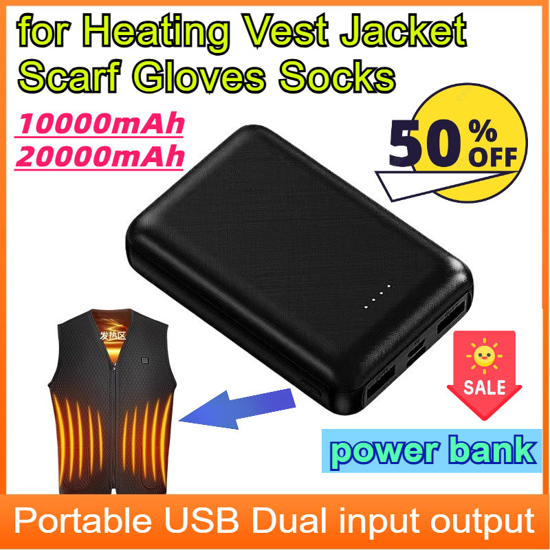 Heated Vest Battery - Batteria di riscaldamento da 20000 mAh