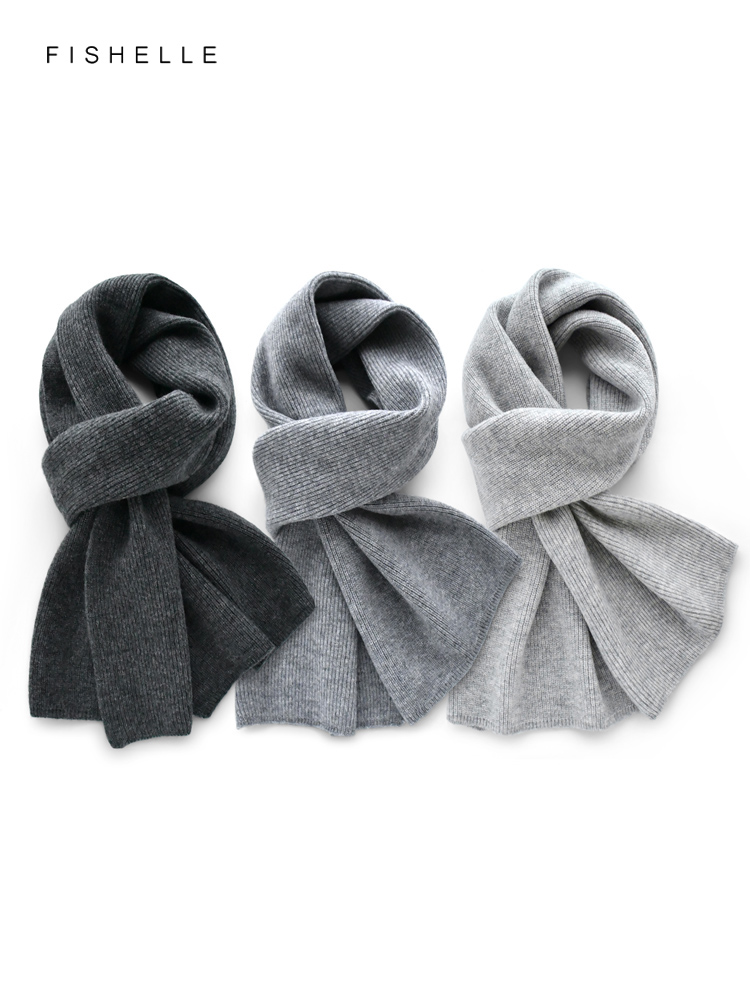 Wool Scarf Men - Sciarpa in cashmere tinta unita grigia