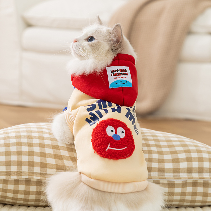 Felpa con cappuccio per gatti  - Sherpa Hoodie Fleece recensione e prezzo