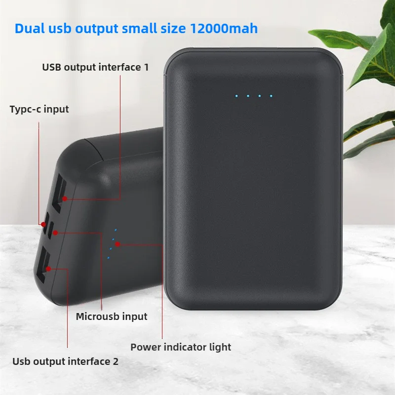 Power Bank da 12000mAh per Abb - Heated Vest Battery recensione e prezzo