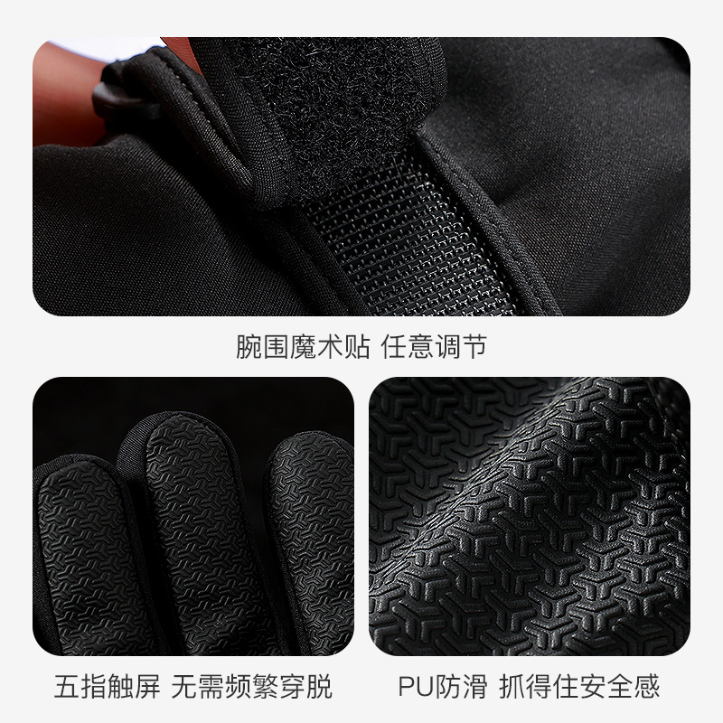 Guanti da sci per bambini isol - Snow Glove Insulated recensione e prezzo