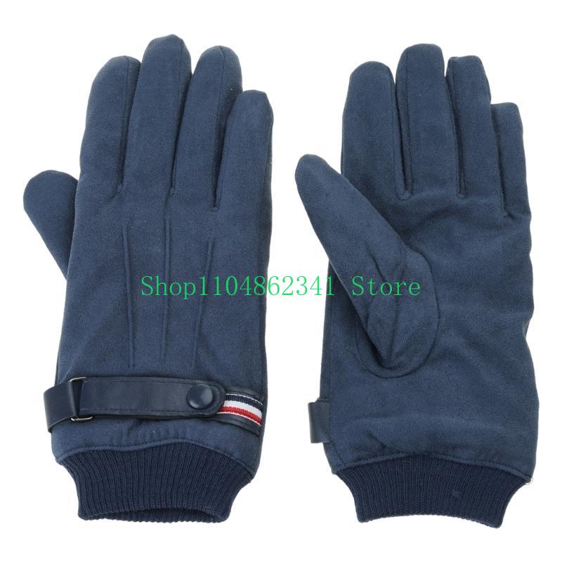 652F Guanti per adulti Imperme - Snow Glove Insulated recensione e prezzo