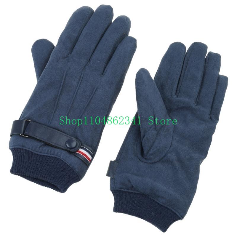 652F Guanti per adulti Imperme - Snow Glove Insulated recensione e prezzo