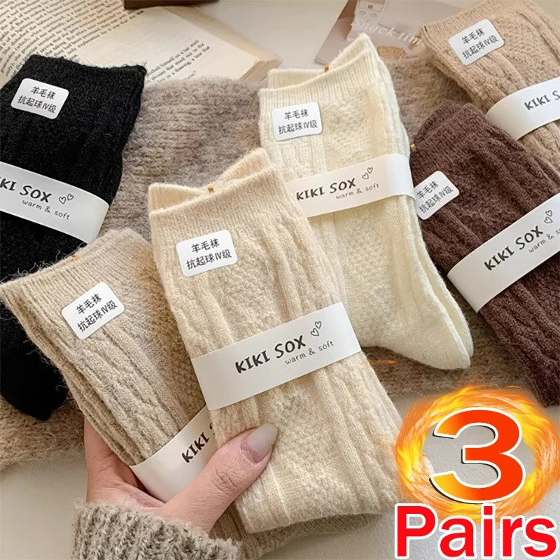 3 paia di calzini in lana di c - Thermal Sock Wool recensione e prezzo