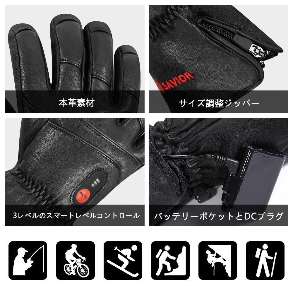 Guanti Riscaldati in Pelle per - Hand Warmer Electric recensione e prezzo