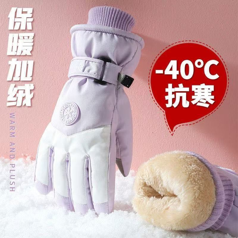 Guanti da Sci Invernali per Uo - Snow Glove Insulated recensione e prezzo