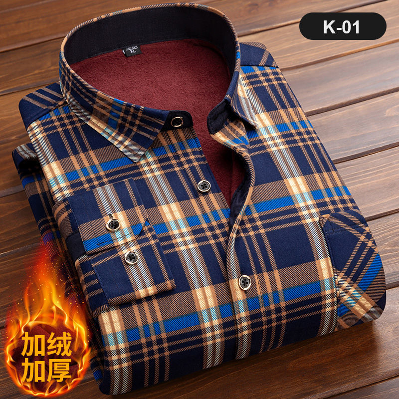 Camicia scozzese a maniche lun - Flannel Shirt Lined recensione e prezzo