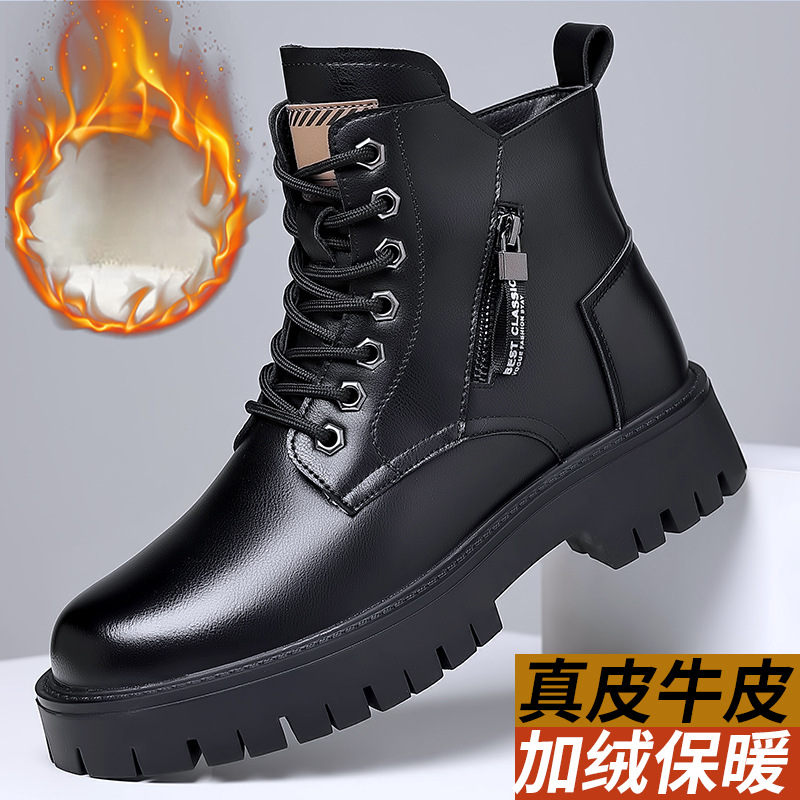 Stivali classici da uomo in ve - Waterproof Winter Boot recensione e prezzo