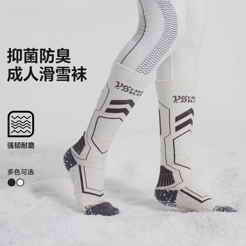 Calzini da sci in vera lana pe - Thermal Sock Wool recensione e prezzo