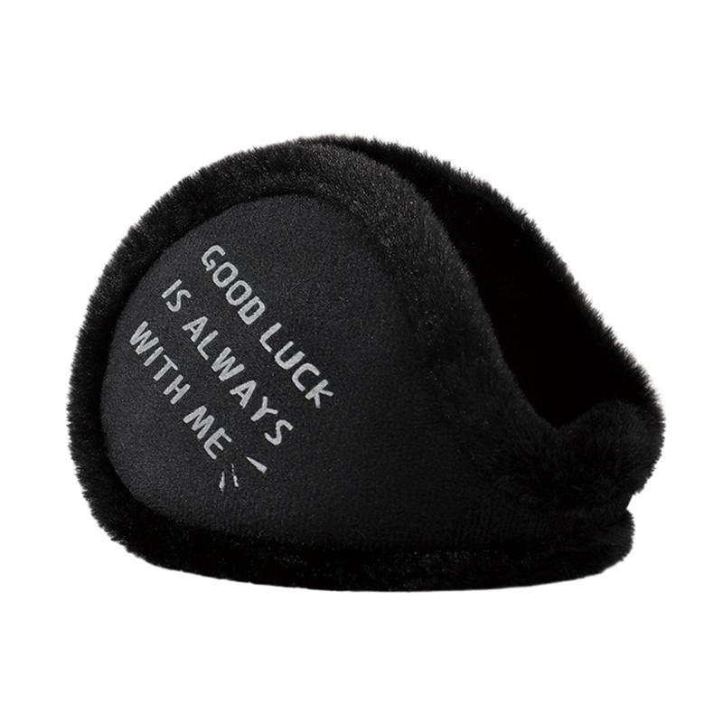 Scaldaorecchie per l'inverno C - Earmuffs Foldable recensione e prezzo